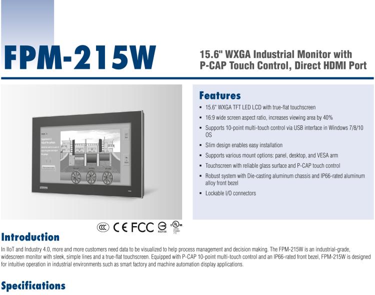 研華FPM-215W 15.6寸WXGA工業(yè)顯示器，支持多點(diǎn)觸控，支持 HDMI端口