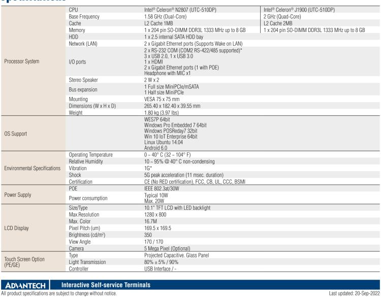 研華UTC-510D(POE) 10.1" 多功能觸控一體機(jī)，內(nèi)置Intel?Celeron? N2807/ J1900
